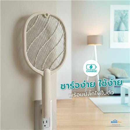 ไม้ตียุง DEXZON 1588B สีเบจ_5