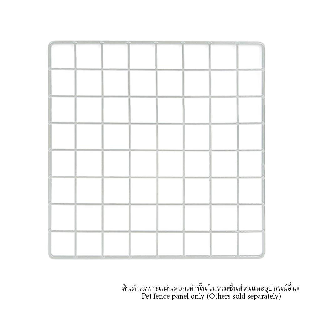 แผ่นคอกสัตว์เลี้ยง PETUS ซี่ห่าง 4 ซม. 35X35 ซม. สีขาว