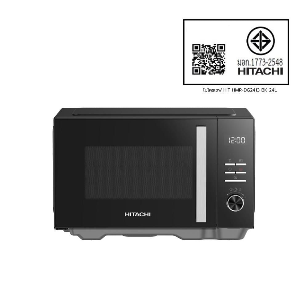 ไมโครเวฟ HITACHI HMR-DG2413 BK 24 ลิตร