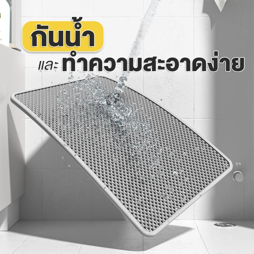 แผ่นดักทรายแมว PETUS 90x60 ซม. สีเทา