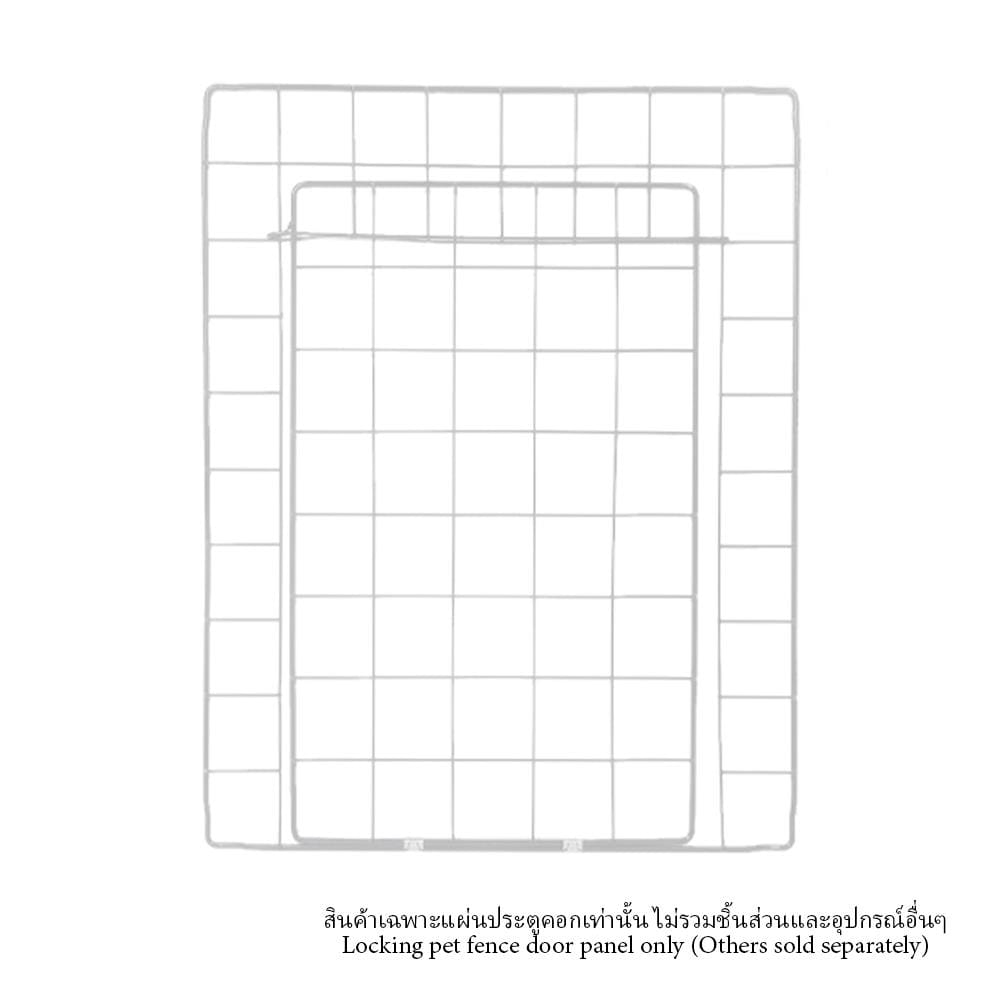 แผ่นประตูคอก มีตัวล็อก PETUS ซี่ห่าง 4 ซม. 45x35 ซม. สีขาว