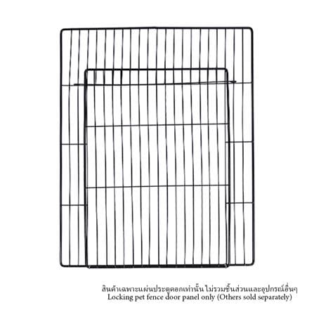 แผ่นประตูคอก มีตัวล็อก PETUS ซี่ห่าง 1.5 ซม. 45x35 ซม. สีดำ_0