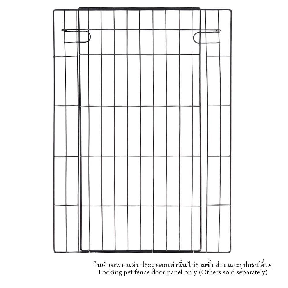 แผ่นประตูคอก มีตัวล็อก PETUS 50x70 ซม. สีดำ