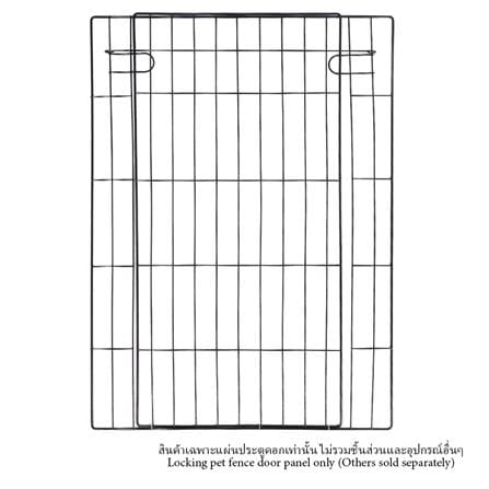 แผ่นประตูคอก มีตัวล็อก PETUS 50x70 ซม. สีดำ_0