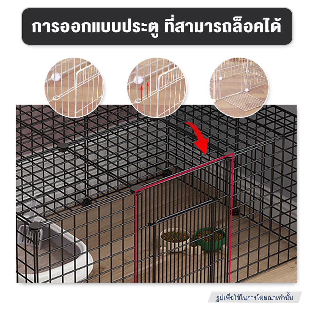 แผ่นประตูคอกสัตว์เลี้ยง PETUS ซี่ห่าง 4 ซม. 35x35 ซม. สีขาว
