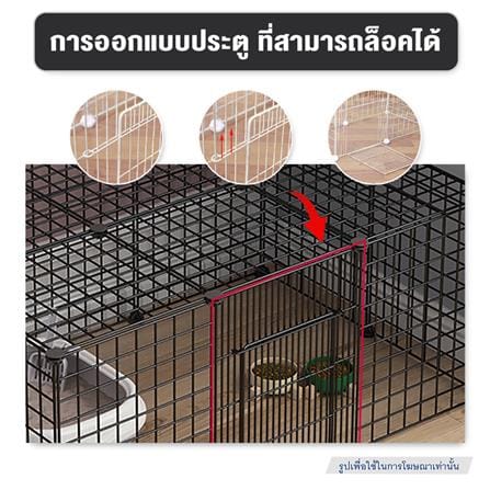 แผ่นประตูคอกสัตว์เลี้ยง PETUS ซี่ห่าง 4 ซม. 35x35 ซม. สีขาว_2