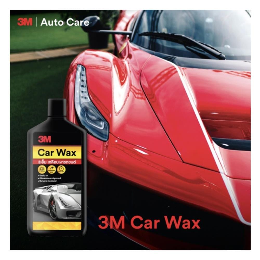 ผลิตภัณฑ์เคลือบเงารถยนต์ 3M 400 มล. (ชนิดครีม)