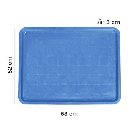 ถาดรองกรง PETUS 68X52 ซม. สีฟ้า_3