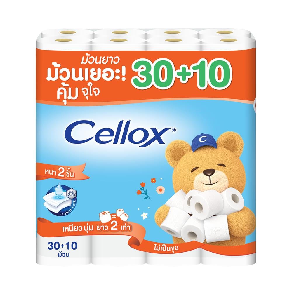กระดาษชำระ CELLOX DOUBLE ROLL (แพ็ก 30+10 ชิ้น)