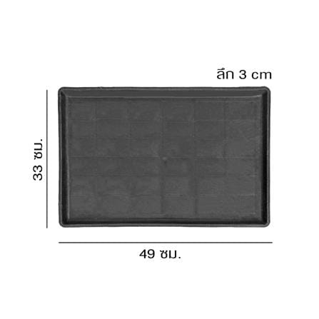 ถาดรองกรง PETUS 49X33 ซม. สีดำ_3