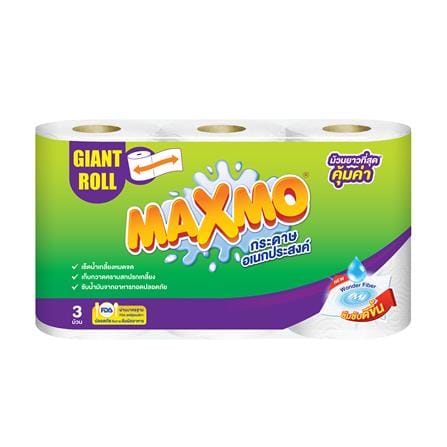 กระดาษอเนกประสงค์ MAXMO GIANT ROLL (แพ็ก 3 ชิ้น)_0