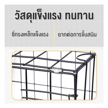 กรงสัตว์เลี้ยงพับได้ PETUS 100X60 ซม. สีดำ_2
