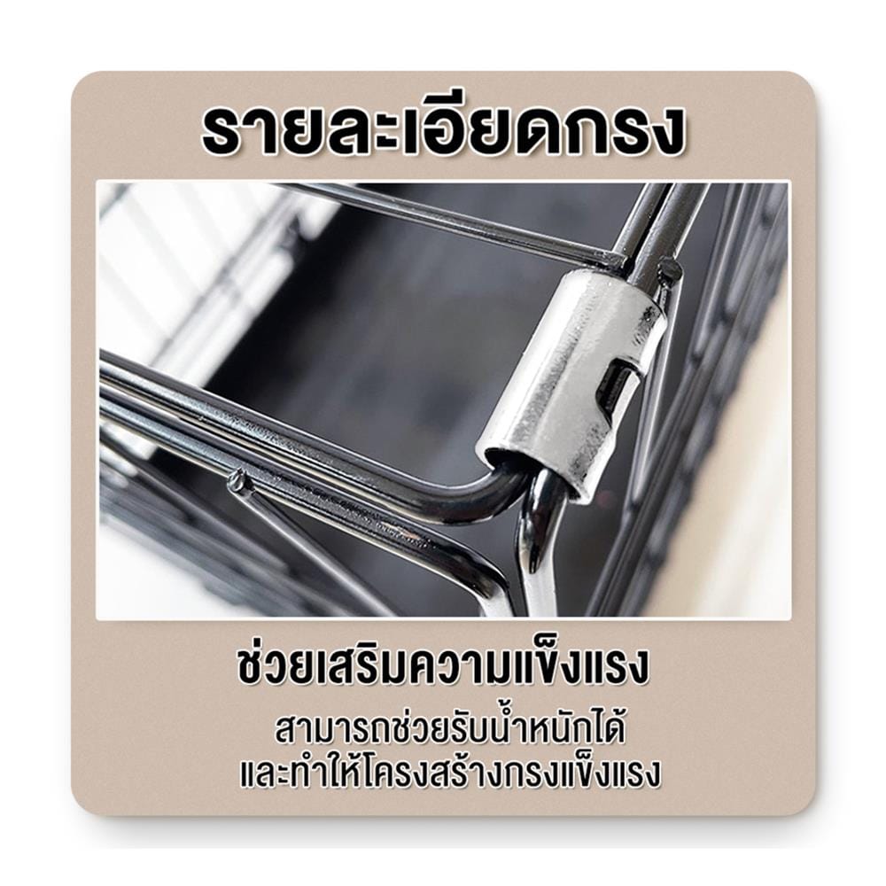 กรงสัตว์เลี้ยงพับได้ PETUS 70X50 ซม. สีเทา