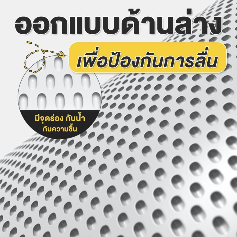 แผ่นดักทรายแมว PETUS 90X60 ซม. สีฟ้า