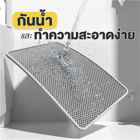 แผ่นดักทรายแมว PETUS 90X60 ซม. สีฟ้า_2