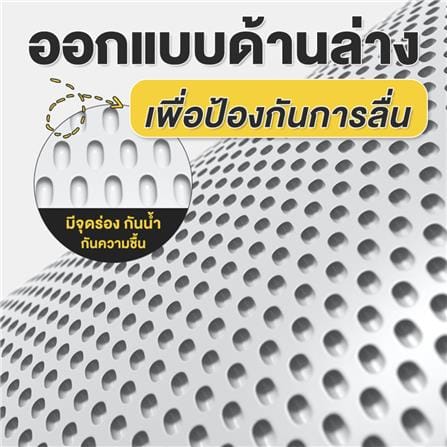 แผ่นดักทรายแมว PETUS 90X60 ซม. สีฟ้า_4