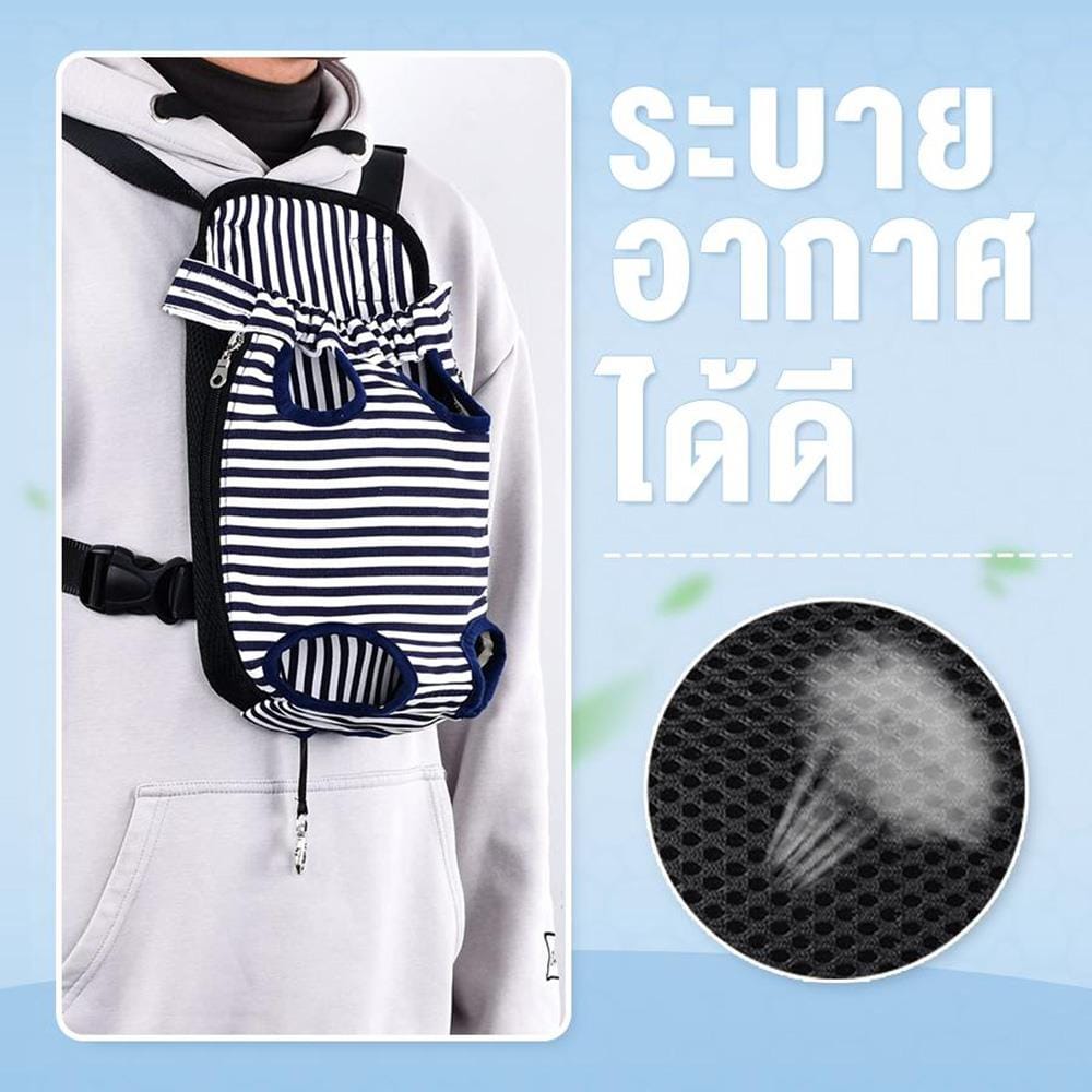 กระเป๋าสะพายสัตว์เลี้ยง PETUS ลายทหาร ไซซ์ S สีเขียว