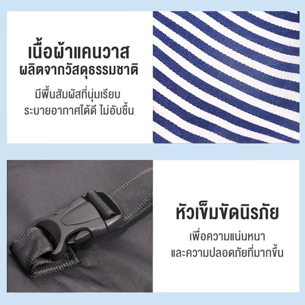 กระเป๋าสะพายสัตว์เลี้ยง PETUS ลายทหาร ไซซ์ S สีเขียว