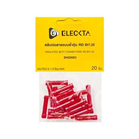 สลิปต่อสายแบบย้ำหุ้ม ELECKTA DH25053 0.5-1.5 ตร.มม. สีแดง (แพ็ก 20 ชิ้น)_2
