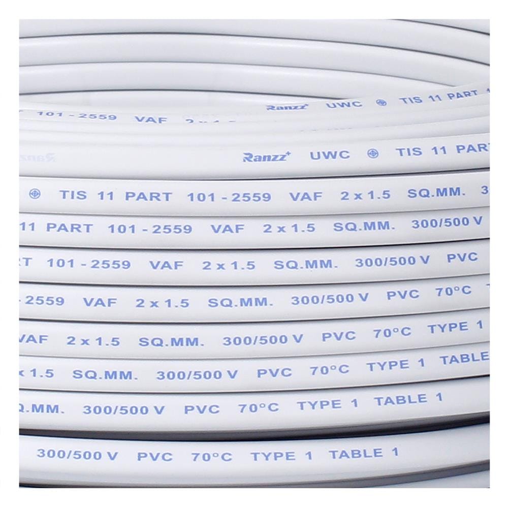 สายไฟ VAF RANZZ 2x1.5 ตร.ม. 100 ม. สีขาว