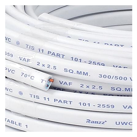สายไฟ VAF RANZZ 2x2.5 ตร.มม. 30 ม. สีขาว_2