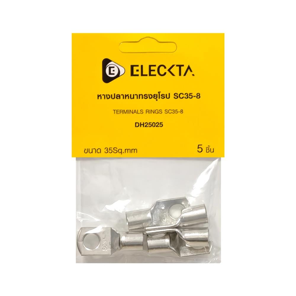 หางปลาหนาทรงยุโรป ELECKTA SC 35-8 35 ตร.มม. (แพ็ก 5 ชิ้น)