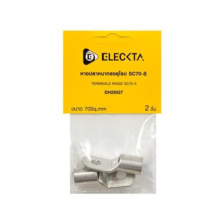 หางปลาหนาทรงยุโรป ELECKTA SC 70-10 70 ตร.มม. (แพ็ก 2 ชิ้น)_2
