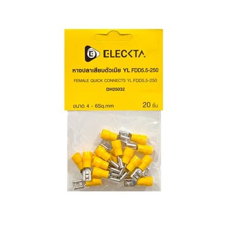 หางปลาเสียบตัวเมีย ELECKTA 4-6 ตร.มม. สีเหลือง (แพ็ก 20 ชิ้น)_2