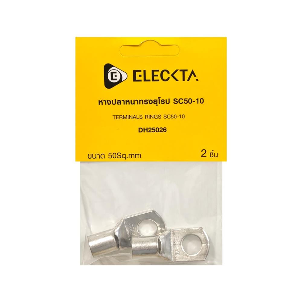 หางปลาหนาทรงยุโรป ELECKTA SC 50-10 50 ตร.มม. (แพ็ก 2 ชิ้น)