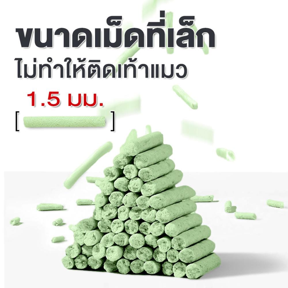 ทรายแมวเต้าหู้ PETUS กลิ่นมอคค่า 6 ลิตร
