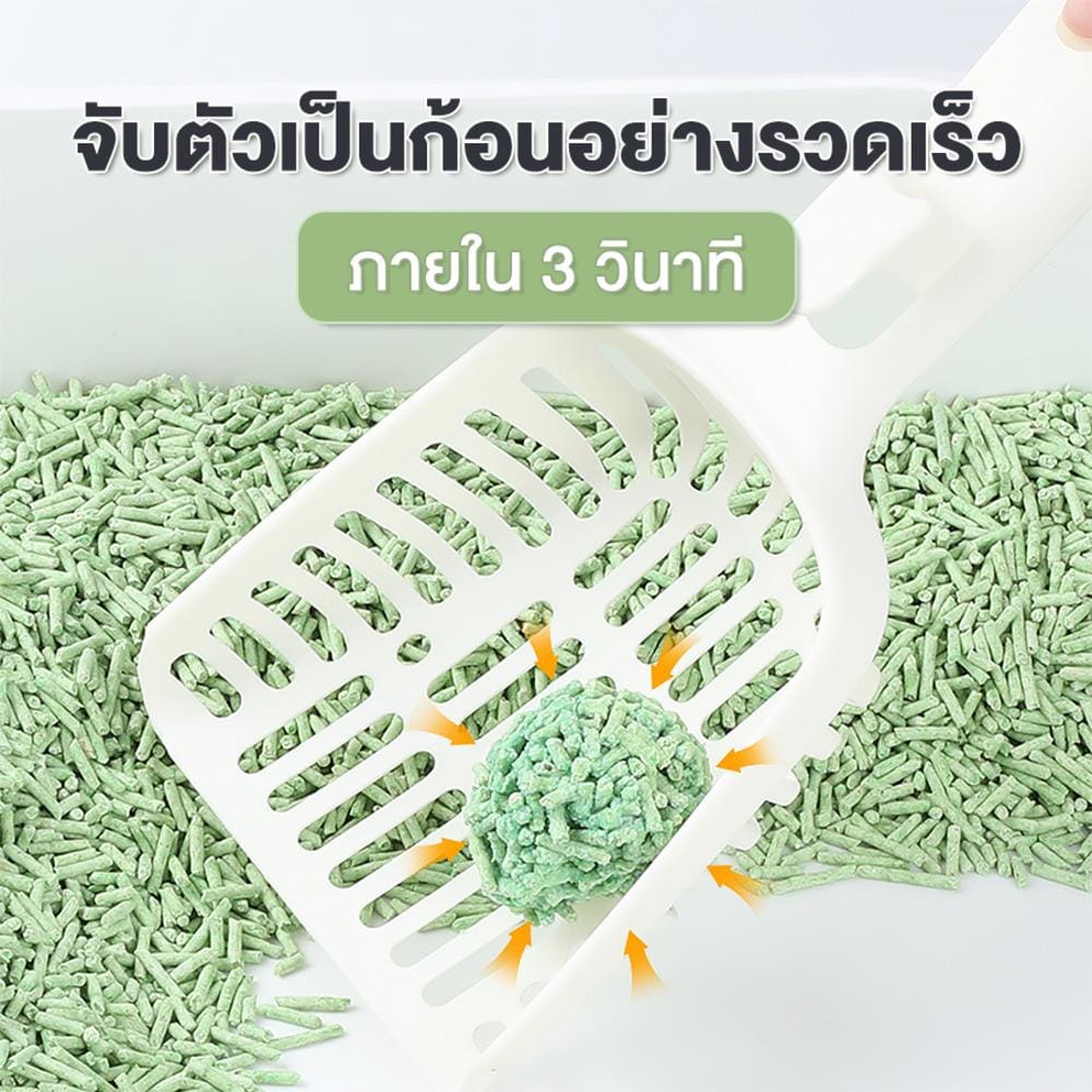 ทรายแมวเต้าหู้ PETUS กลิ่นมอคค่า 6 ลิตร