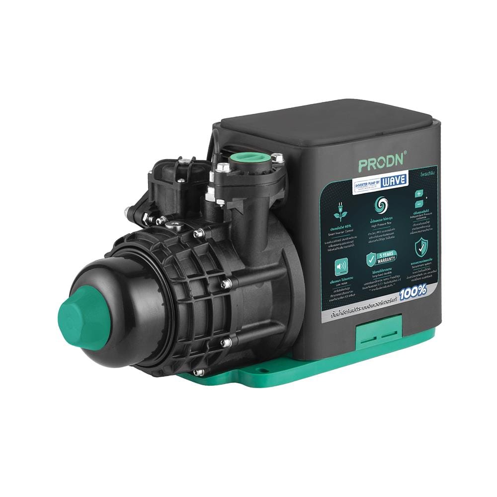 ปั๊มน้ำอัตโนมัติอินเวอร์เตอร์ PRODN WAVE PWI-DIC800 800 วัตต์