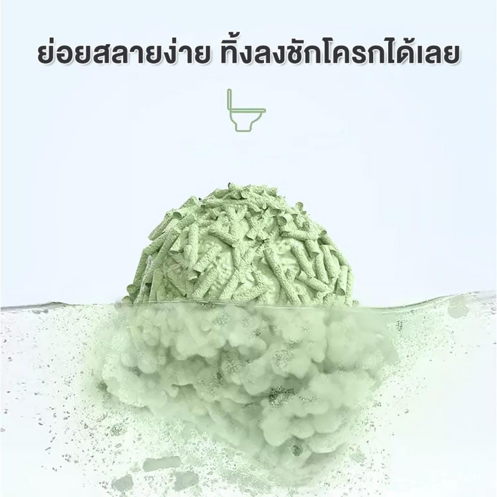 ทรายแมวเต้าหู้ PETUS กลิ่นนมกล้วย 6 ลิตร
