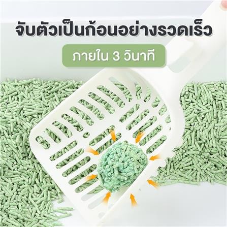ทรายแมวเต้าหู้ PETUS กลิ่นนมกล้วย 6 ลิตร_2
