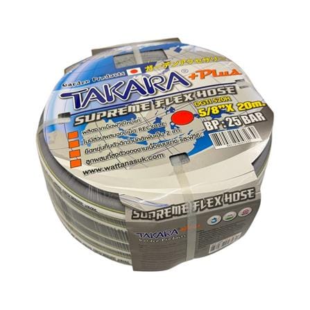 สายยางม้วน TAKARA PLUS 5/8 นิ้ว X 20 ม. สีเทา_1