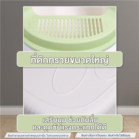 ฝาครอบกระบะทราย PETUS 55 ซม. สีชมพู_3