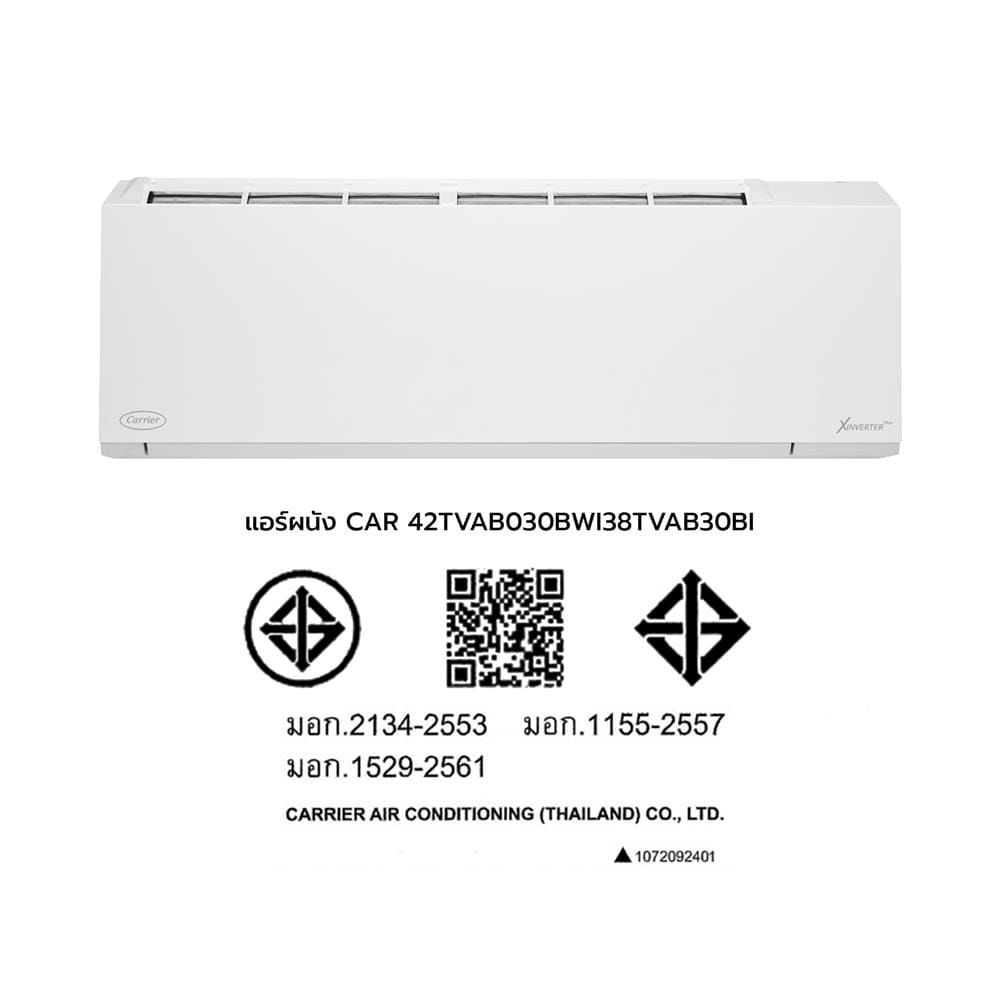 แอร์ผนัง CARRIER 42TVAB030BWI 27,600 บีทียู อินเวอร์เตอร์