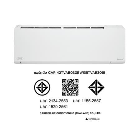 แอร์ผนัง CARRIER 42TVAB030BWI 27,600 บีทียู อินเวอร์เตอร์_8