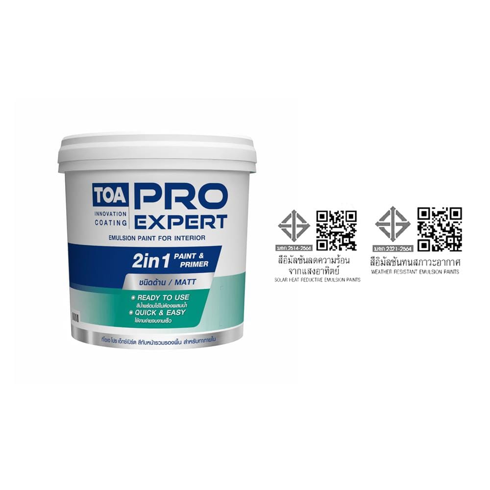 สีน้ำทาภายใน ชนิดด้าน TOA PRO EXPERT 2 IN 1 BASE A สีขาว 9 ลิตร
