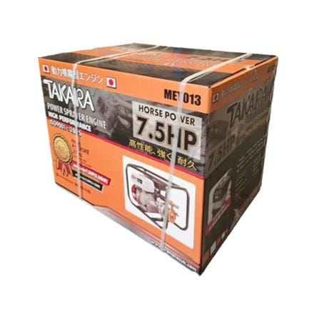 ชุดเครื่องพ่นยา3สูบ TAKARA 7.5HP_3