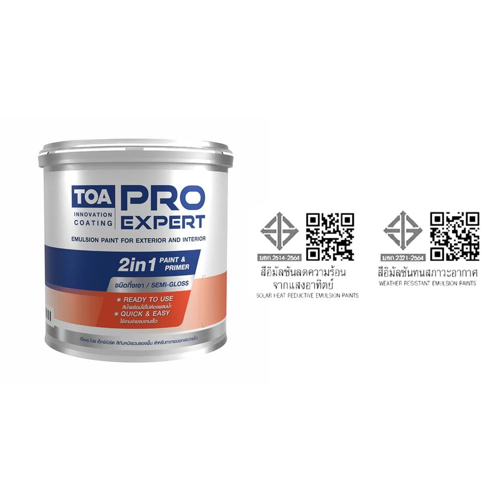 สีน้ำทาภายนอก ชนิดกึ่งเงา TOA PRO EXPERT BASE A สีขาว 1 แกลลอน
