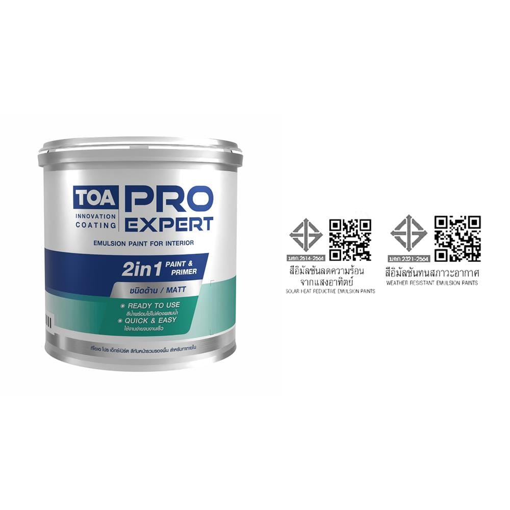 สีน้ำทาภายใน ชนิดด้าน TOA PRO EXPERT 2 IN 1 BASE D สีขาว 1 แกลลอน