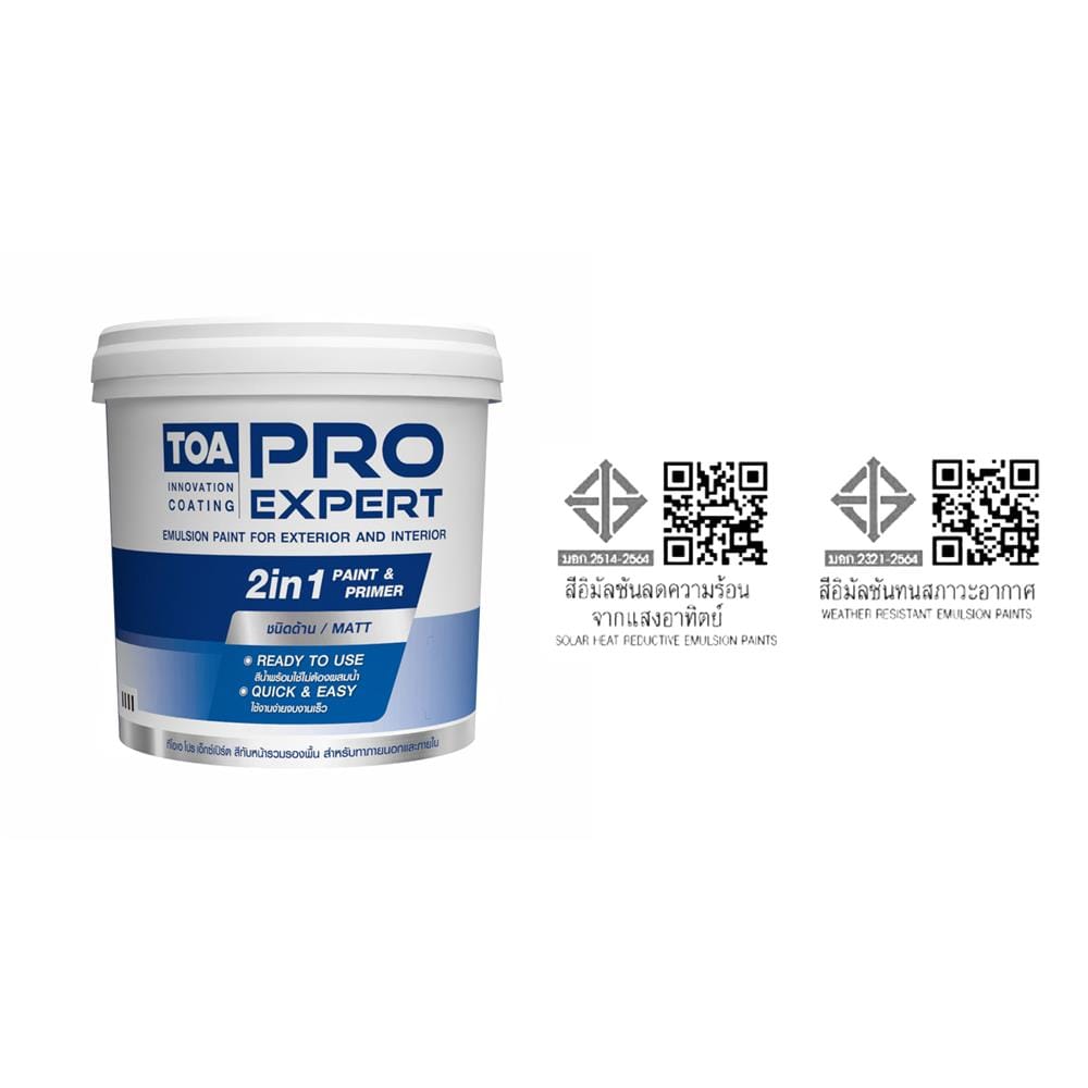 สีน้ำทาภายนอก ชนิดด้าน TOA PRO EXPERT BASE B สีขาว 9 ลิตร
