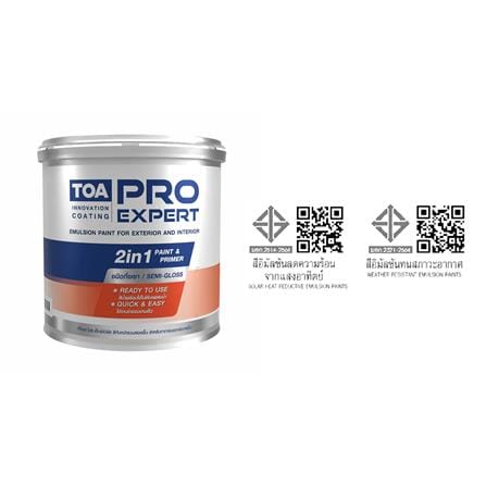 สีน้ำทาภายนอก ชนิดกึ่งเงา TOA PRO EXPERT BASE C สีขาว 1 แกลลอน_5