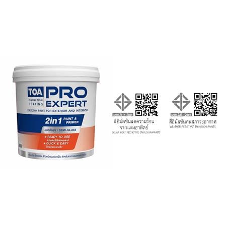 สีน้ำทาภายนอก ชนิดกึ่งเงา TOA PRO EXPERT BASE B สีขาว 9 ลิตร_5