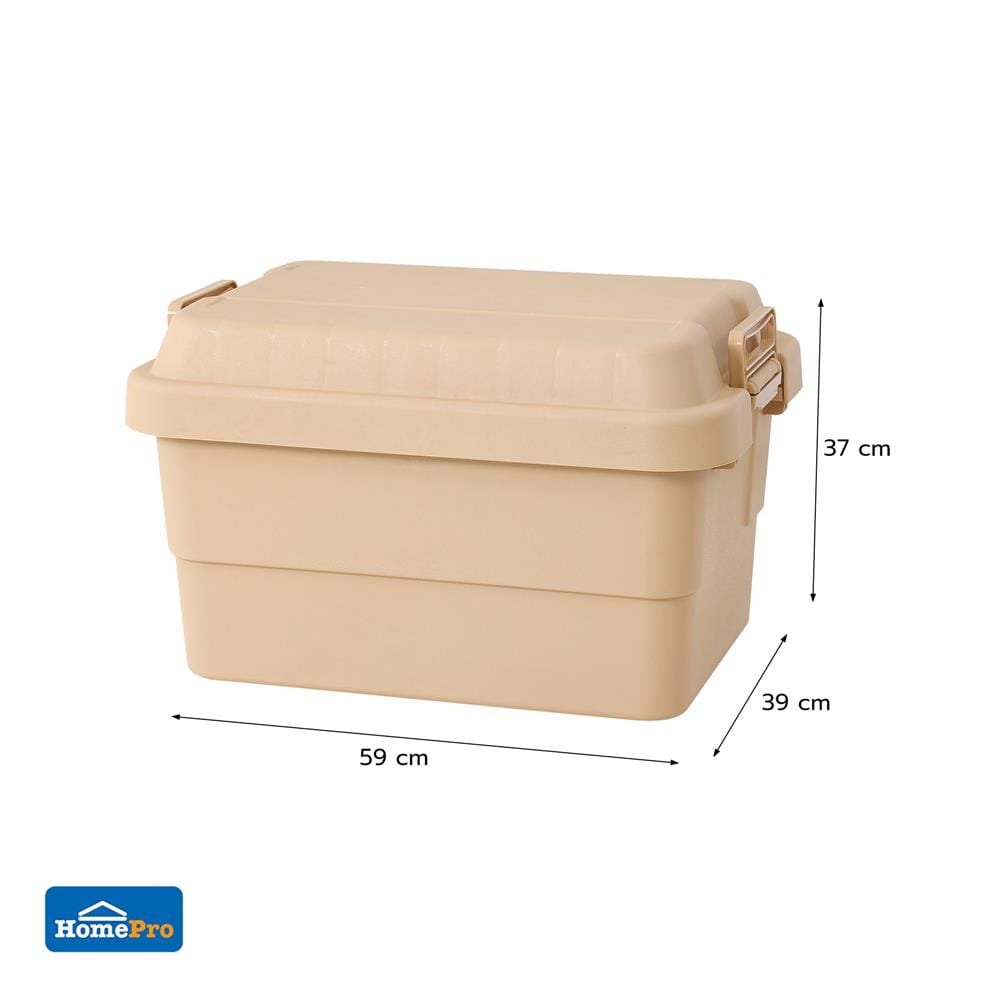 กล่องจัดเก็บท้ายรถ STACKO CARGO 50 ลิตร สีน้ำตาล