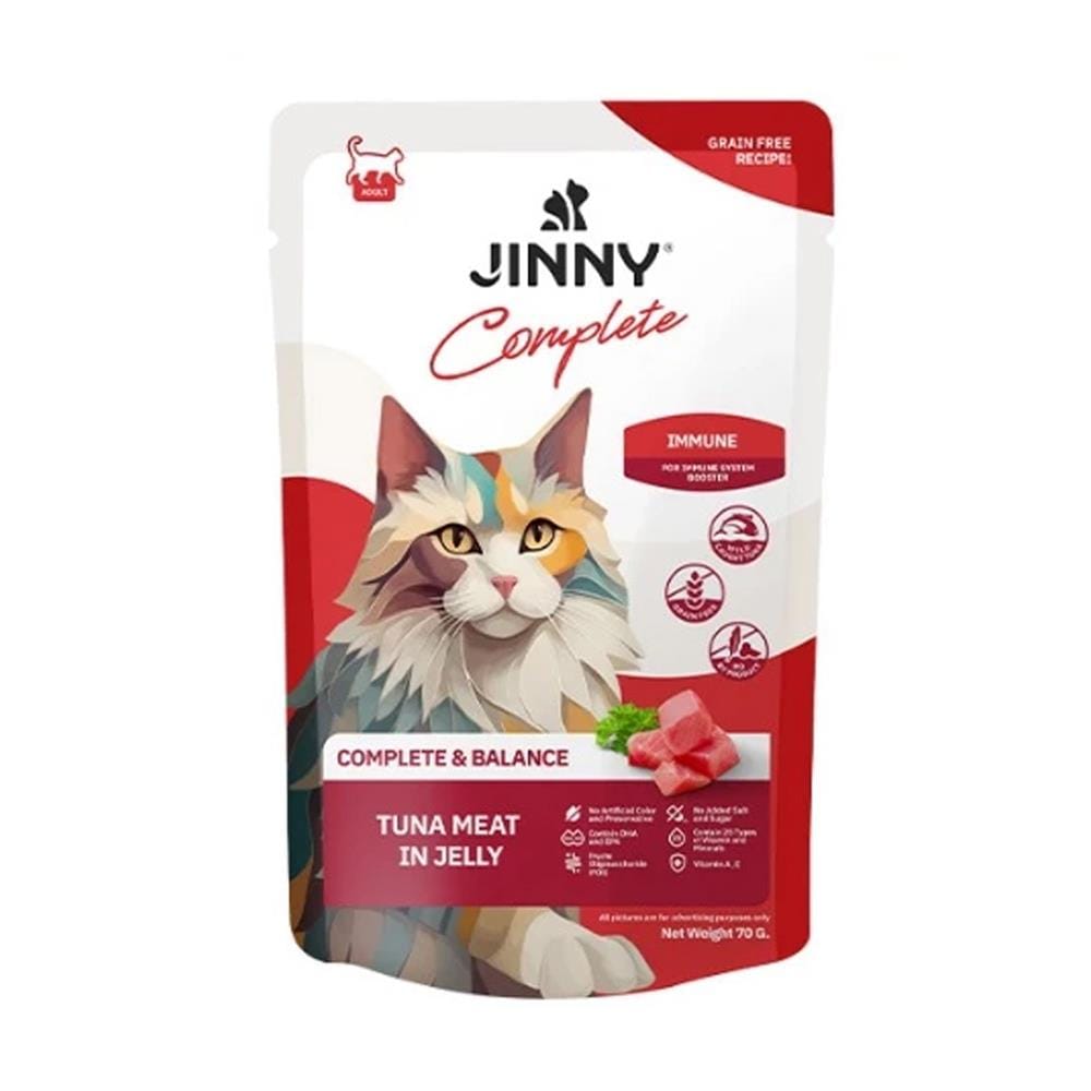 อาหารเปียกแมว JINNY COMPLETE TUNA MEAT IN JELLY 70 ก.