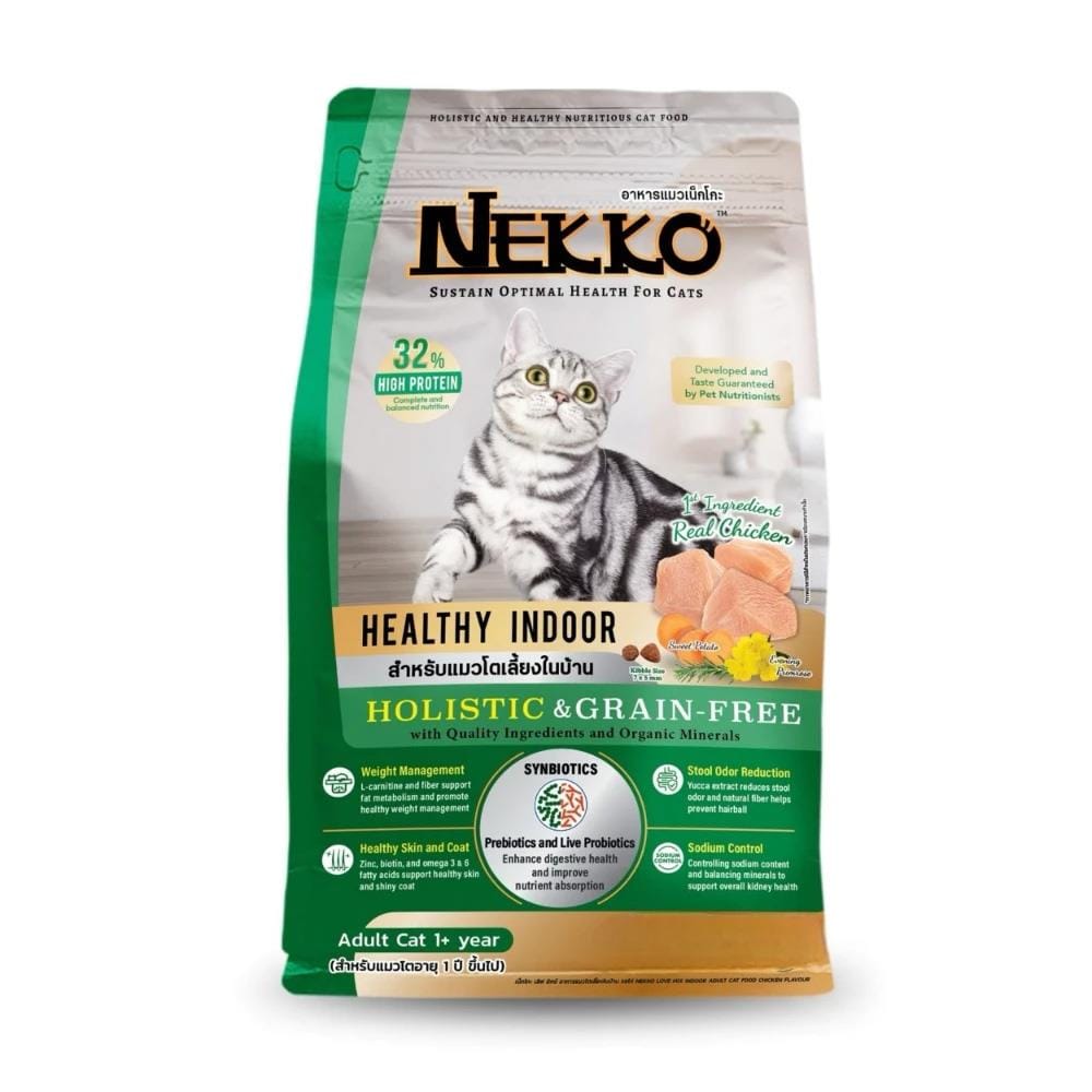 อาหารแมว NEKKO HEALTHY INDOOR 1.2 กก.