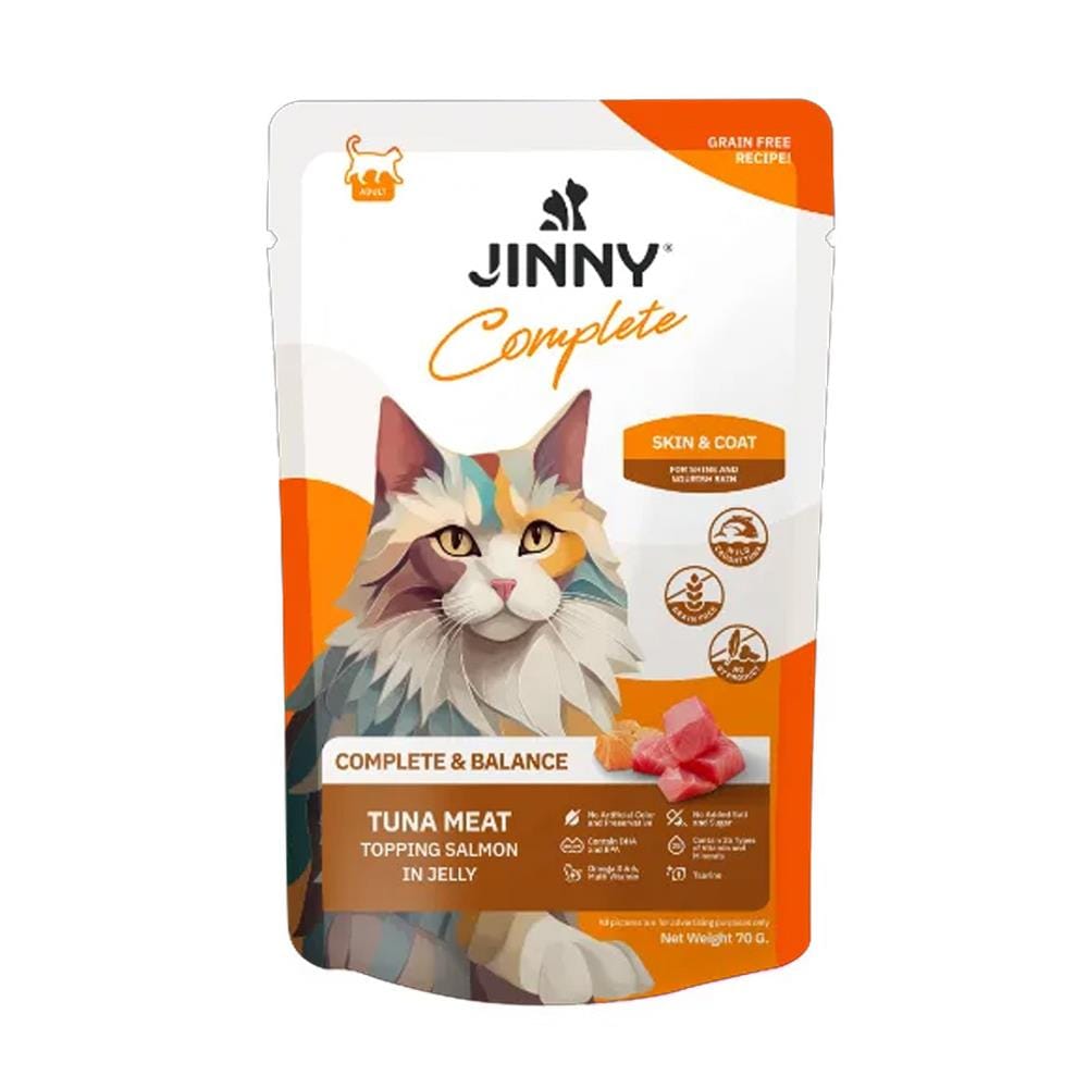 อาหารเปียกแมว JINNY COMPLETE TUNA SALMON IN JELLY 70 ก.