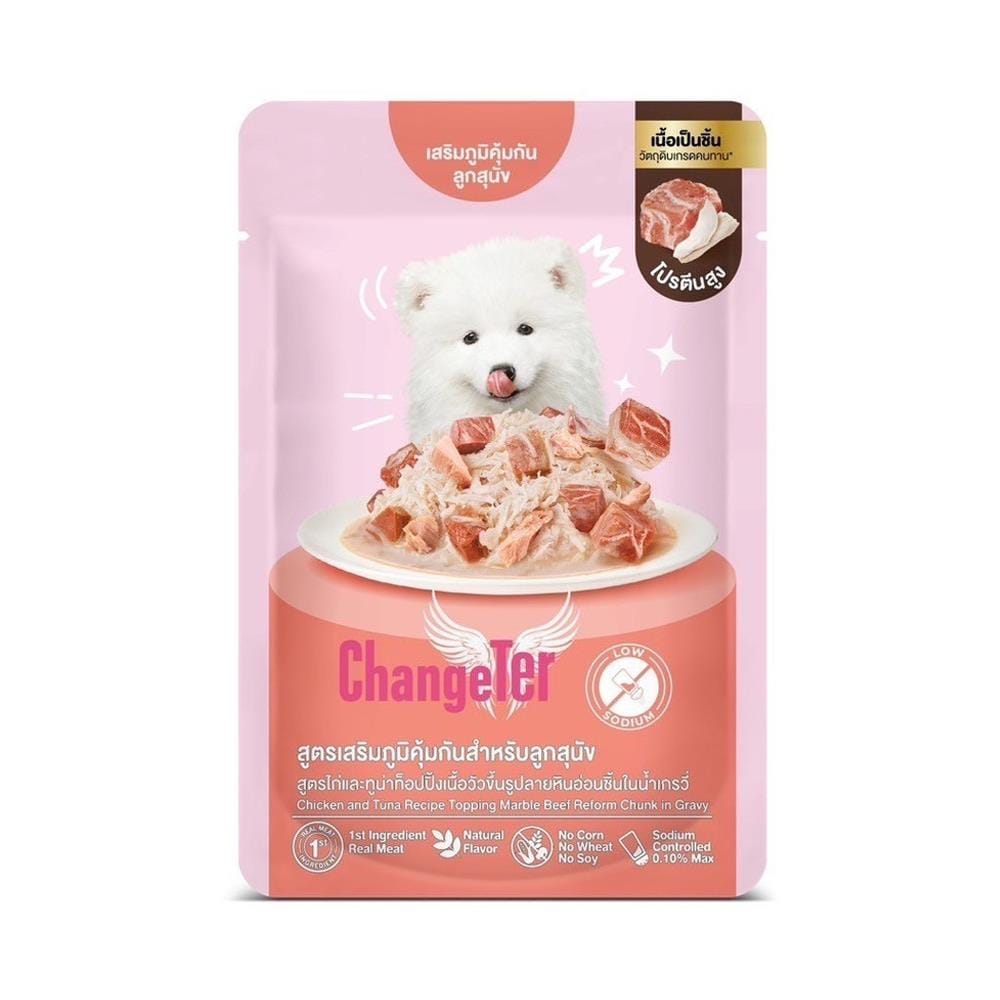 อาหารเปียกสุนัข CHANGETER มาร์เบิ้ลบีฟ ไก่ทูน่า ลูกสุนัข 70 ก.